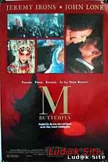 M. Butterfly (1993)