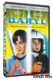 D.A.R.Y.L. (1985)