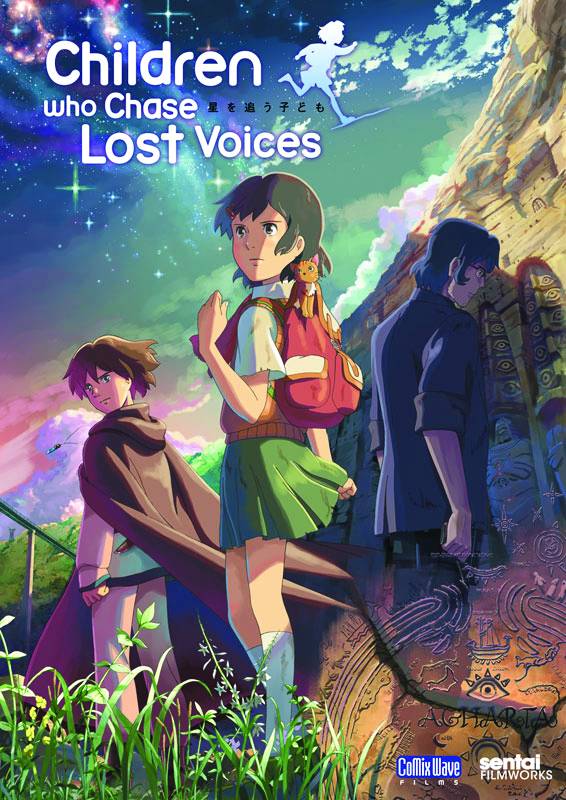 Children Who Chase Lost Voices (2011)