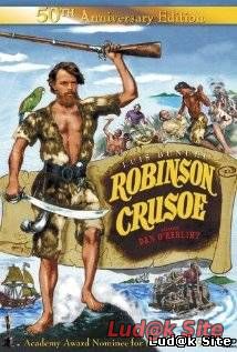 Robinson Crusoe (1954)