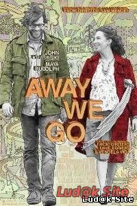 Away We Go (2009)