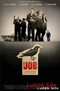 The Job (2009)