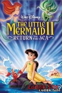 The Little Mermaid 2: Return To The Sea (2000)