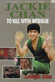 Jian hua yan yu Jiang Nan Aka To Kill with Intrigue (1977)