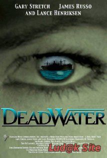 Black Ops (2008) / Deadwater