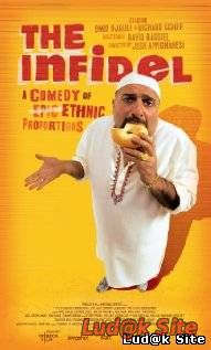 The Infidel (2010)