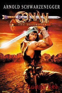 Conan the Destroyer (1984)