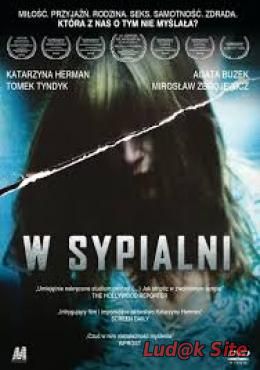 W sypialni Aka In the Bedroom (2012)