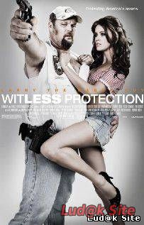 Witless Protection (2008)