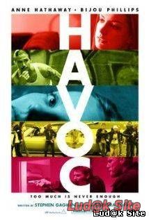 Havoc (2005)