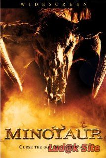 Minotaur (2006)