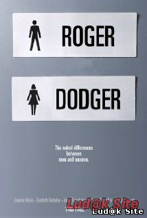 Roger Dodger (2002)