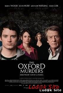 The Oxford Murders (2008)