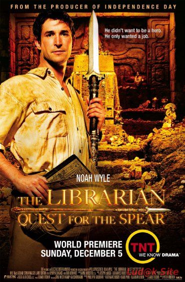 The Librarian: Quest for the Spear (2004)