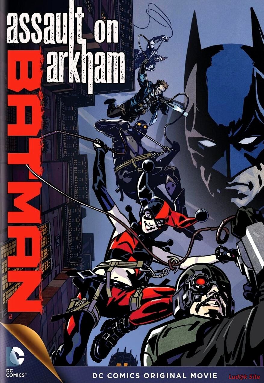 Batman: Assault on Arkham (2014)