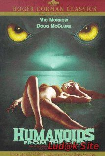 Humanoids from the Deep (1980)