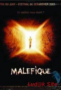 Maléfique (2002)