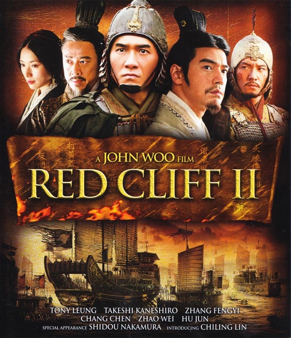 Chi bi: Jue zhan tian xia Aka Red Cliff II (2009)