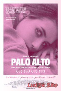 Palo Alto (2013)