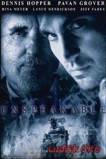 Unspeakable (2002)