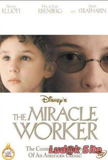 The Miracle Worker (2000)