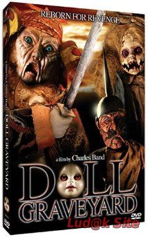 Doll Graveyard (2005)