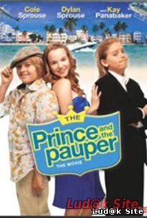 A Modern Twain Story: The Prince and the Pauper (2007)