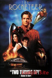 The Rocketeer (1991)