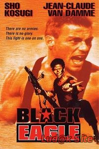 Black Eagle (1988)