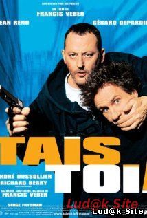 Tais-toi! (2003)