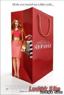 Confessions of a Shopaholic (2009)