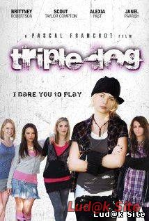 Triple dog (2010)