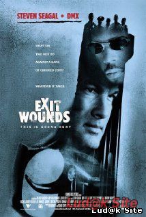 Exit Wounds (2001)