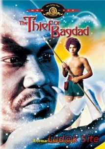 The Thief of Bagdad (1940)