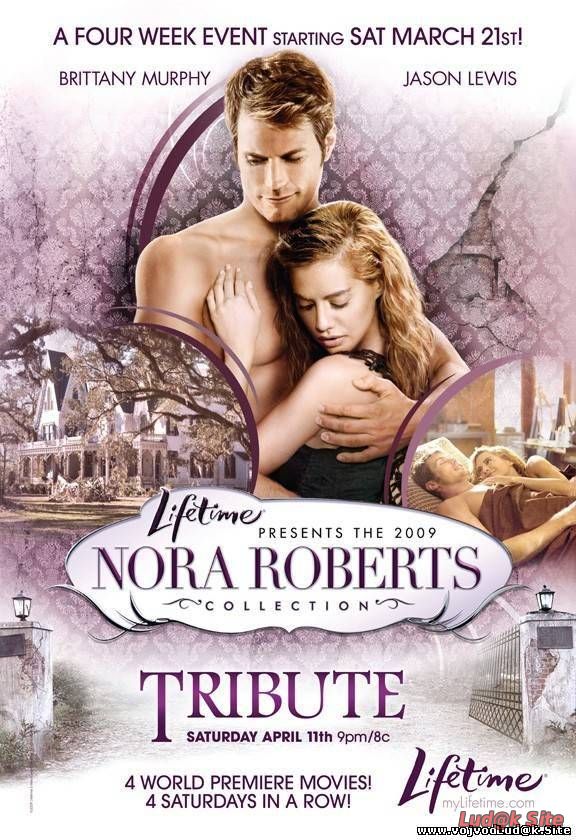 Tribute (2009)