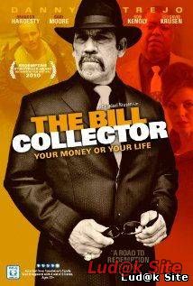 The Bill Collector (2010)