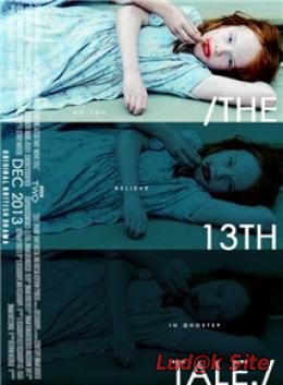 The Thirteenth Tale (2013)