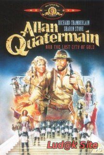 Allan Quatermain and the Lost City of Gold (1986)