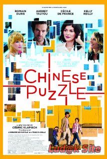 Chinese Puzzle Aka Casse-tête chinois (2013)