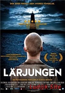 Lärjungen Aka The Disciple (2013)