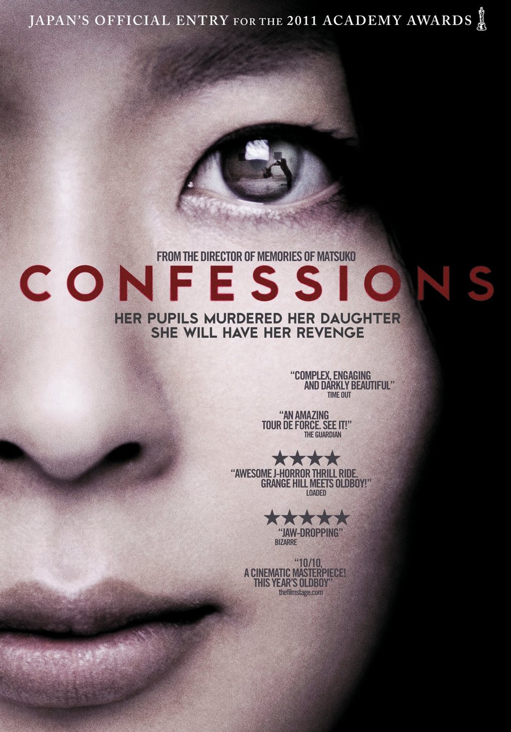 Kokuhaku Aka Confessions (2010)