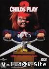 Childs Play 2 (1990)