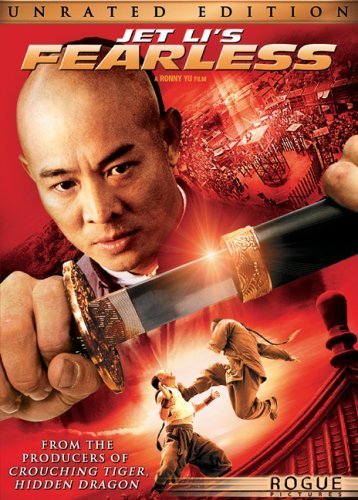 Huo Yuanjia Aka Fearless (2006)