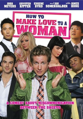 How to Make Love to a Woman (2010)