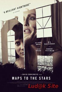 Maps To The Stars (2014)