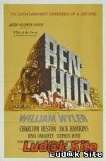 Ben Hur (1959)