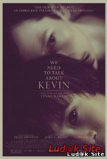 We Need to Talk About Kevin (2011)