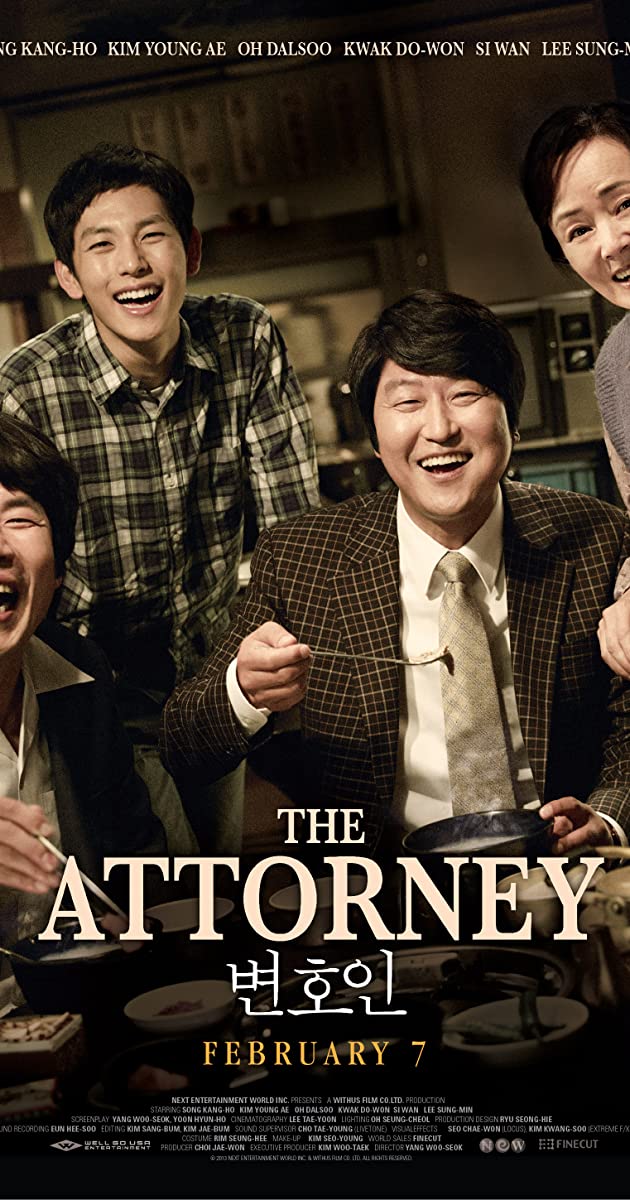 Byeon-ho-in Aka The Attorney (2013)