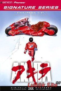 Akira (1988)