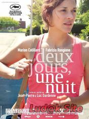 Deux jours, une nuit (2014)